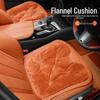 Plush Car Seat Cushion with Backrest - Thickened for Autumn/Winter Warmth