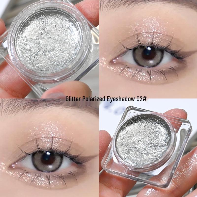 

COAST BABY Поляризованные мерцающие гелевые тени для век - Стойкий перламутровый блеск, Идеально подходят для студентов 5g