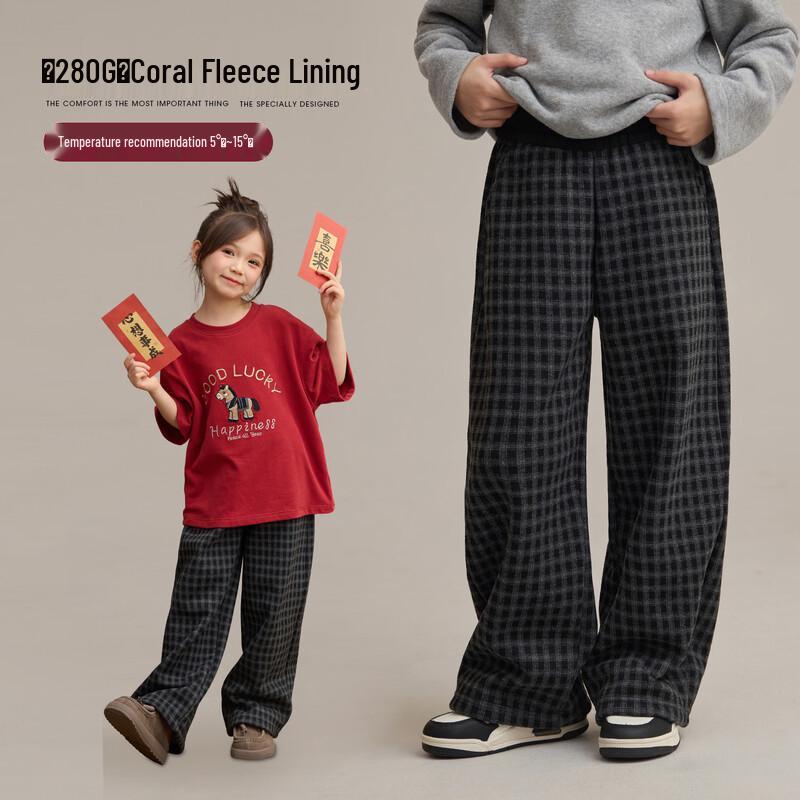 Kids  Fleece-Lined Plaid Winter Pants S
