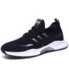 Nuove Sneakers da Uomo all'Ingrosso Commercio Estero Stile Coppia di Pechino Traspiranti alla Moda Versione Coreana Scarpe da Corsa al Cocco