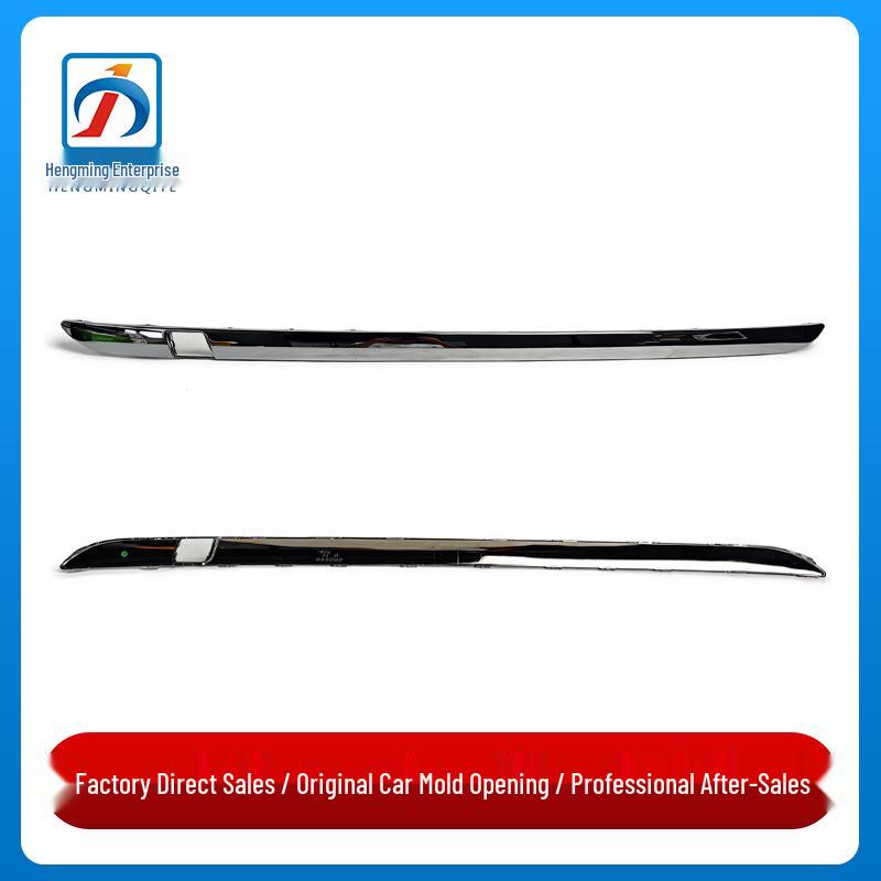 Mercedes GLE GLS Class W166 Rear Chrome Bumper Decorative Strip GLE350