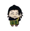 Jujutsu Kaisen 0 the Movie Geto Suguru Chi-Nui (Plush Mascot)