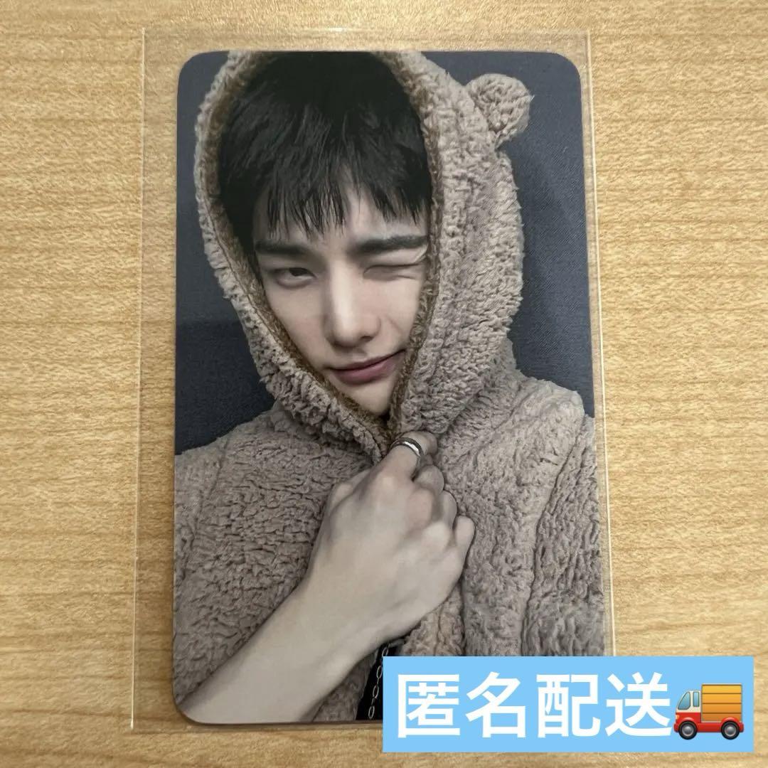 

[USED] Stray Kids KARMA ReSpa Purchase Bonus FANS Hyunjin