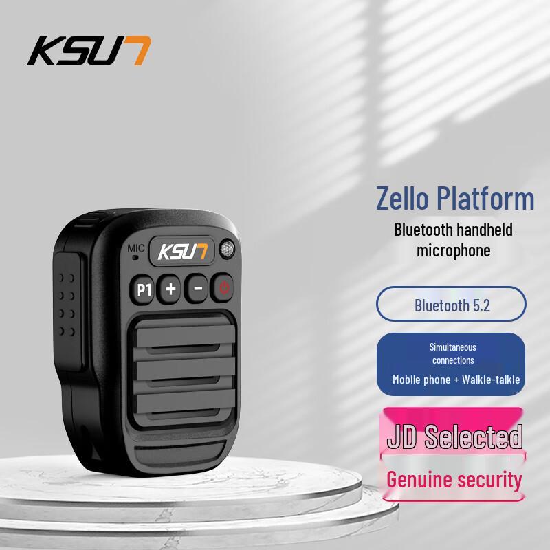 KSUN TFSI Wireless Bluetooth Hand Mic (CN version)