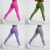 Women Seamless High Elastic Yoga Pants With Tummy Control For Running And Fitness