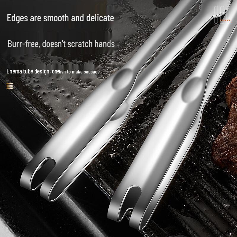 Abdo Stainless Steel Food Tongs Set