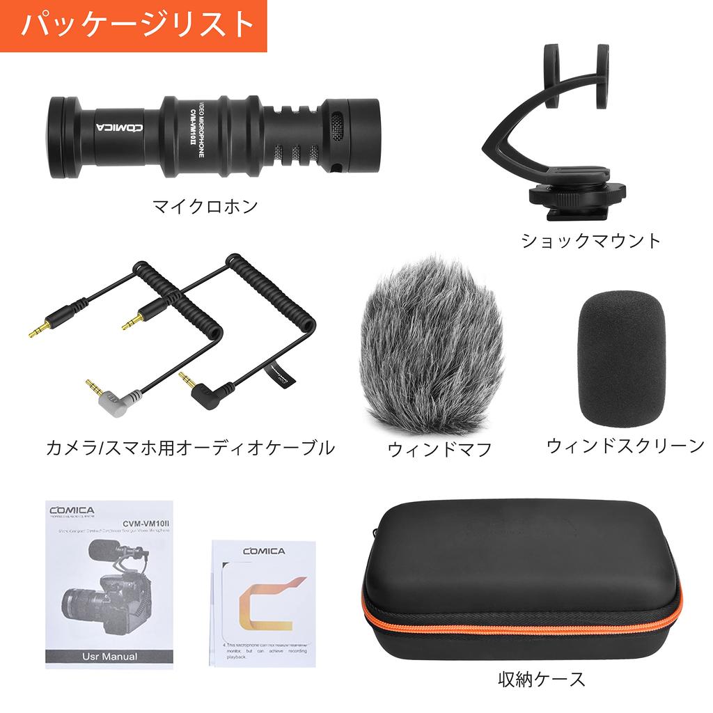 comica Video Microphone B External Shotgun Mini Microphone for Condenser with Windshield DSLR Camera Compatible with iOS Android Smartphones