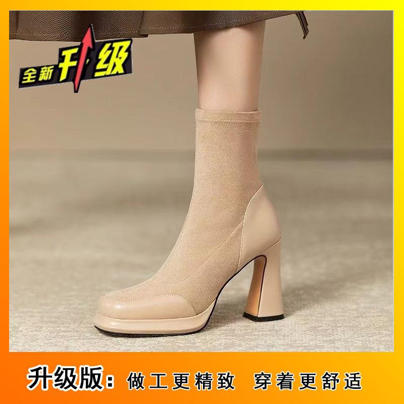 Splicing Waterproof Table Elastic Thin Boots Gentle Versatile High Heel Short Boots Thick Heel Medium Tube Fashion Boots Women's 2025 New