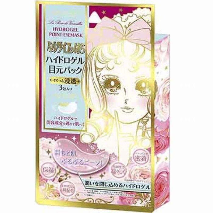 Creer Beaute Creer Beaute Hydrogel Point Eyemask 3 Pairs (4549660174578)