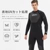 MORGEN SKY Wetsuit for One Neoprene Chest Back Jersey 1070 Full Suit Type Men, 2mm/3mm Piece, Material, Skin, Diving, Surfing, Diving, Fishing, Zip,