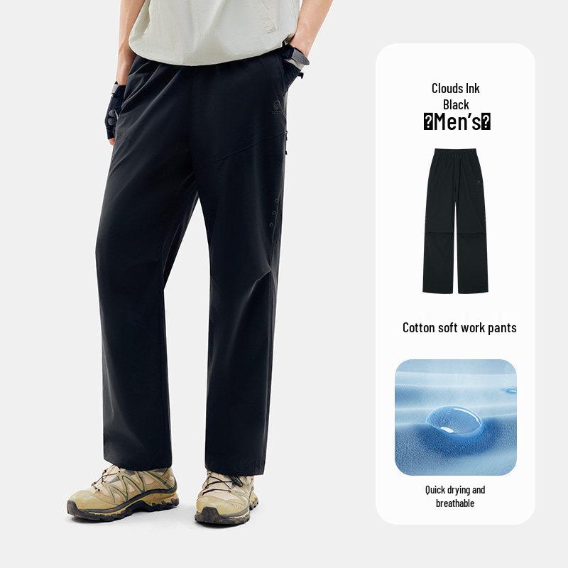 

Tantuo Men s Quick-Dry Lightweight Cargo Hiking Pants: Breathable, Water-Repellent, Loose-Fit for Spring/Summer Trekking L