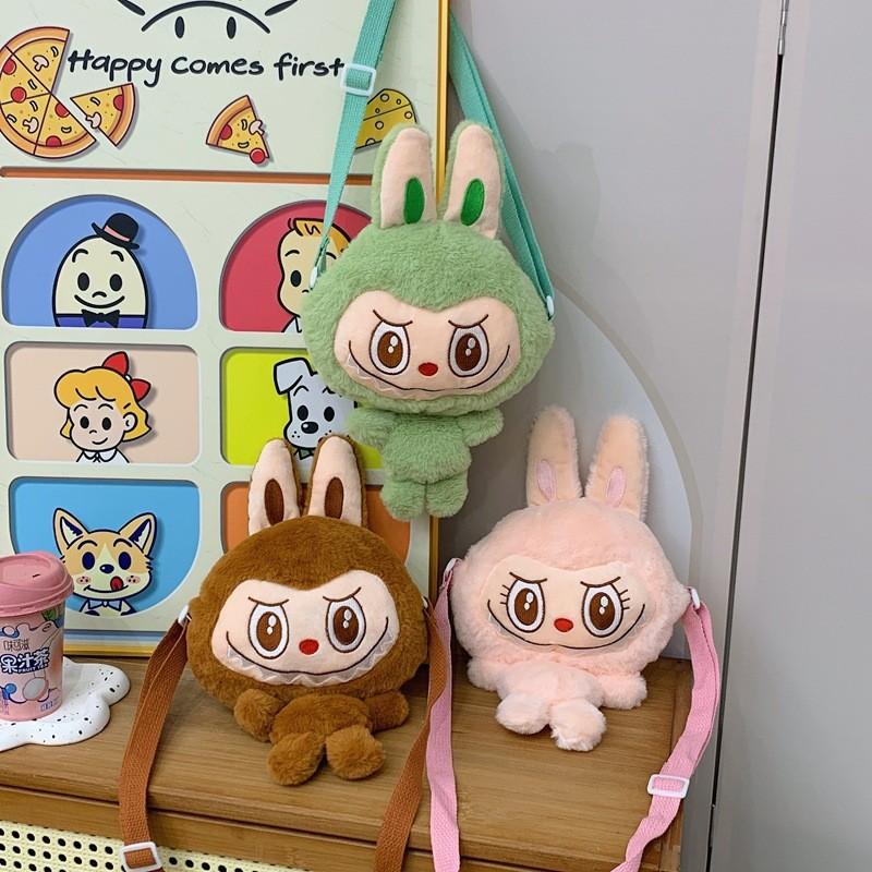 Fun Cartoon Plush Themed Coin Purse Perfect For Kids Cute Crossbody Storage Bag