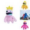 Roblox Rainbow Friends Plush Toy Soft And Squishy Perfect For Kids' Birthday And Xmas Gifts