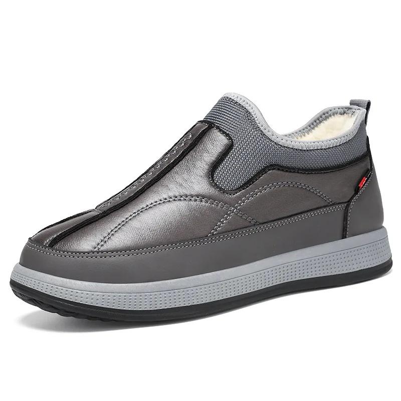 Zesílené bavlněné boty Pánské Zimní Venkovní Ležérní Teplé Nazouvací Boty Plyšová Podšívka Pohodlné Tatínkovské Boty Protiskluzová PVC Podrážka