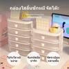 3tier Desktop Storage Organizer, Transparent Drawer Box, Rectangle Multi