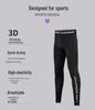 Men's Quick-Dry Compression Running Tights 