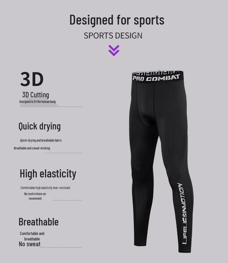 Men's Quick-Dry Compression Running Tights 