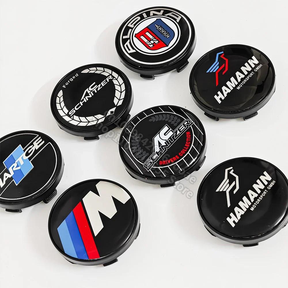 Für BMW Heiß 2025 60 mm Radnabendeckel Automobilteile Radnabendeckel Umbau