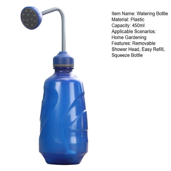 0.45L Fideler İçin Sulama Kabı Çıkarılabilir Duş Başlığı ile Sıkma Şişesi Ev Bitkileri İçin Sukulent Sulama Şişesi