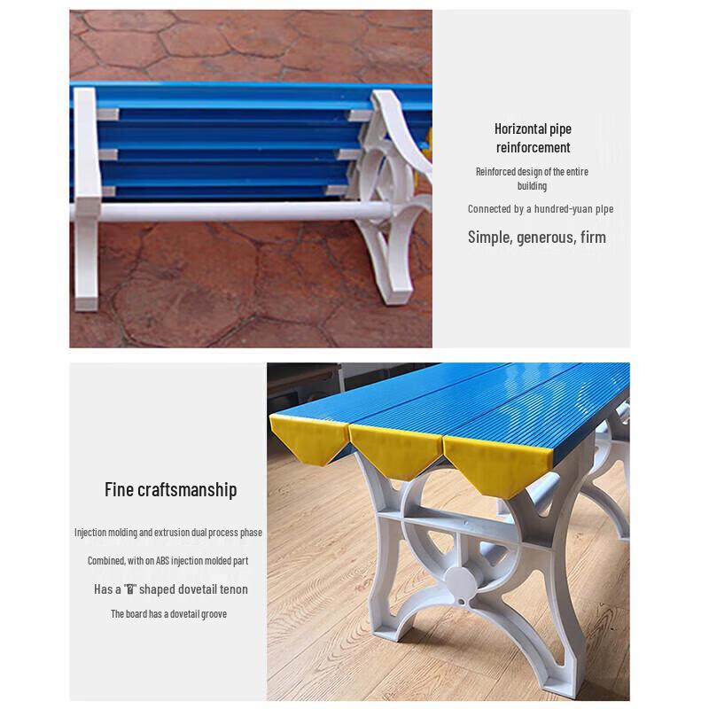 Bituozhe Outdoor Waterproof ABS Plastic Bench