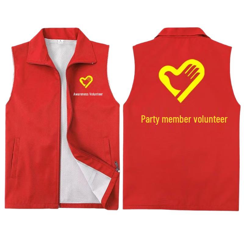 HANDUNYOU Red Double Layer Party Member Volunteer Vest
