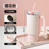 Water Bottle Retro Roman Cup L Stainless Steel Liner Bingba Cup Thermal Insulation and Cold Double Drinking Straw Cup Large Capacity