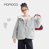 MOMOCO Girls' 2025 Winter Fashion Korean Style Plush Jacket