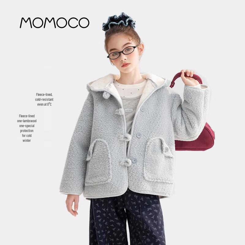 MOMOCO Girls' 2025 Winter Fashion Korean Style Plush Jacket