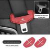 Car Seat Belt Cover Leather Seat Belt Cover for Toyota Harrier Harrier Accessories Buckle