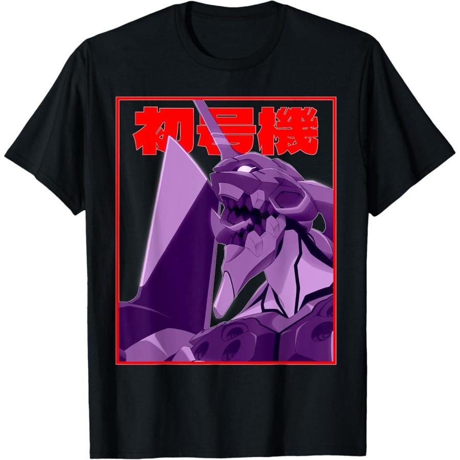 

Evangelion - Variety of items for manga lovers(9) XXXXXL чорний