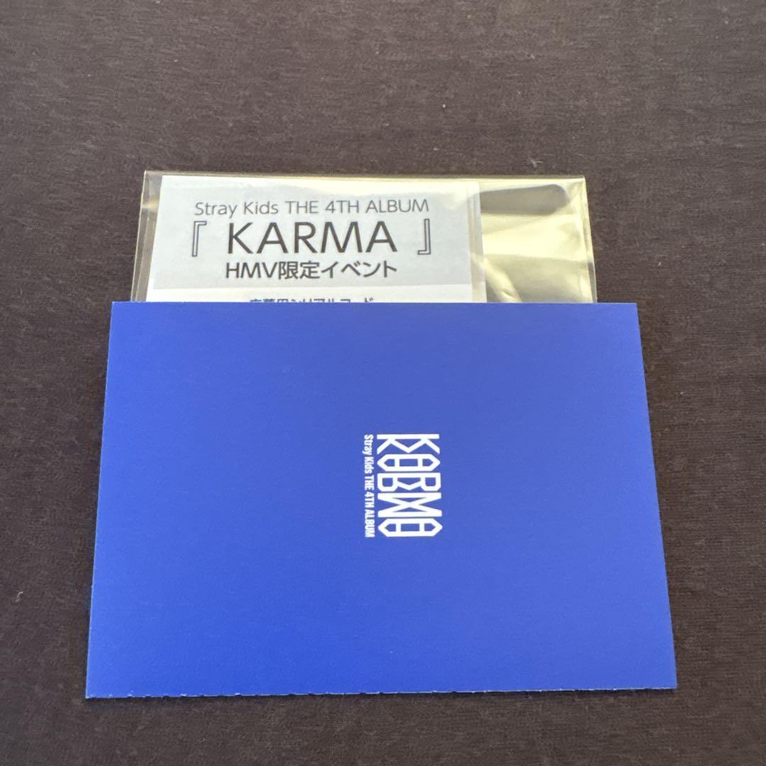 

[USED] StrayKids KARMA cereal x 5