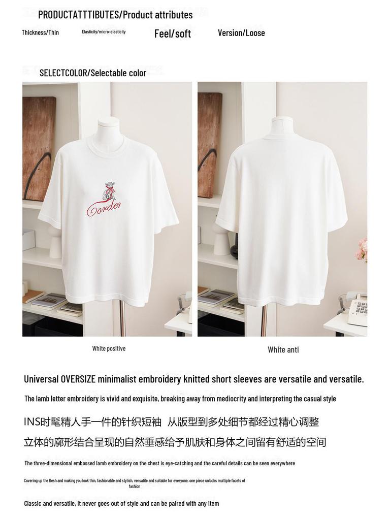 COR Women's White Embroidered Casual T-Shirt - Early Spring Loose Fit, Slim Short-Sleeved Knit with Lamb Design.