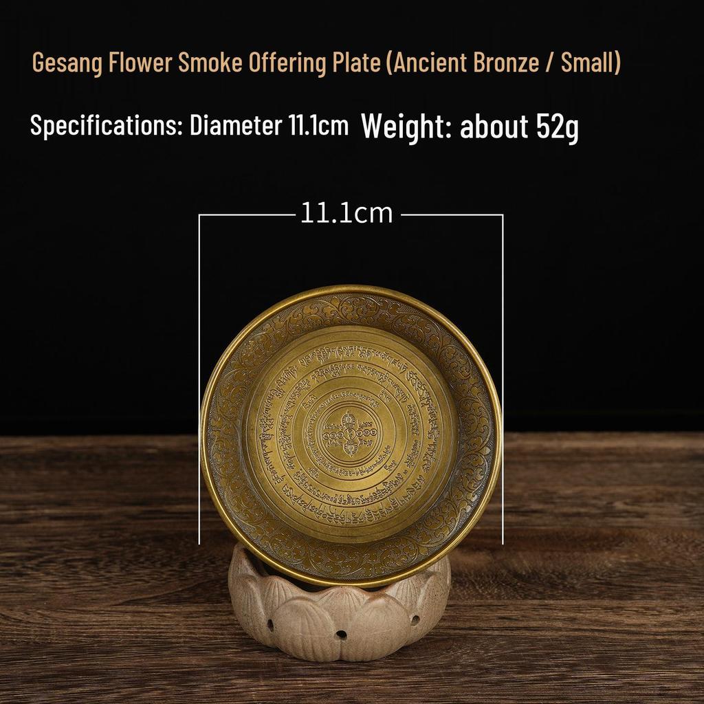 Gesang Copper Incense Burner with Flower Design - Intermediate Smoke & Fire Offering Plate for Alms and Food Offerings