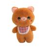 Cute Plush Pig Keychain Pendant Piggy Stuffed Doll Wedding Sprinkler Doll Gift