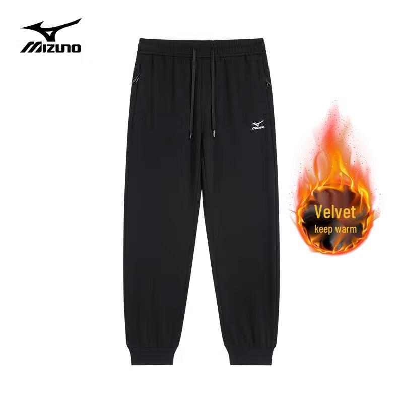 Mizuno Men's Outdoor Loose Fit Jogger Sweatpants