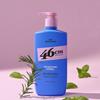 46cm Body Odor Solution Mildly Acidic Deodorant Body Wash 600ml (Choose 1 of 3)