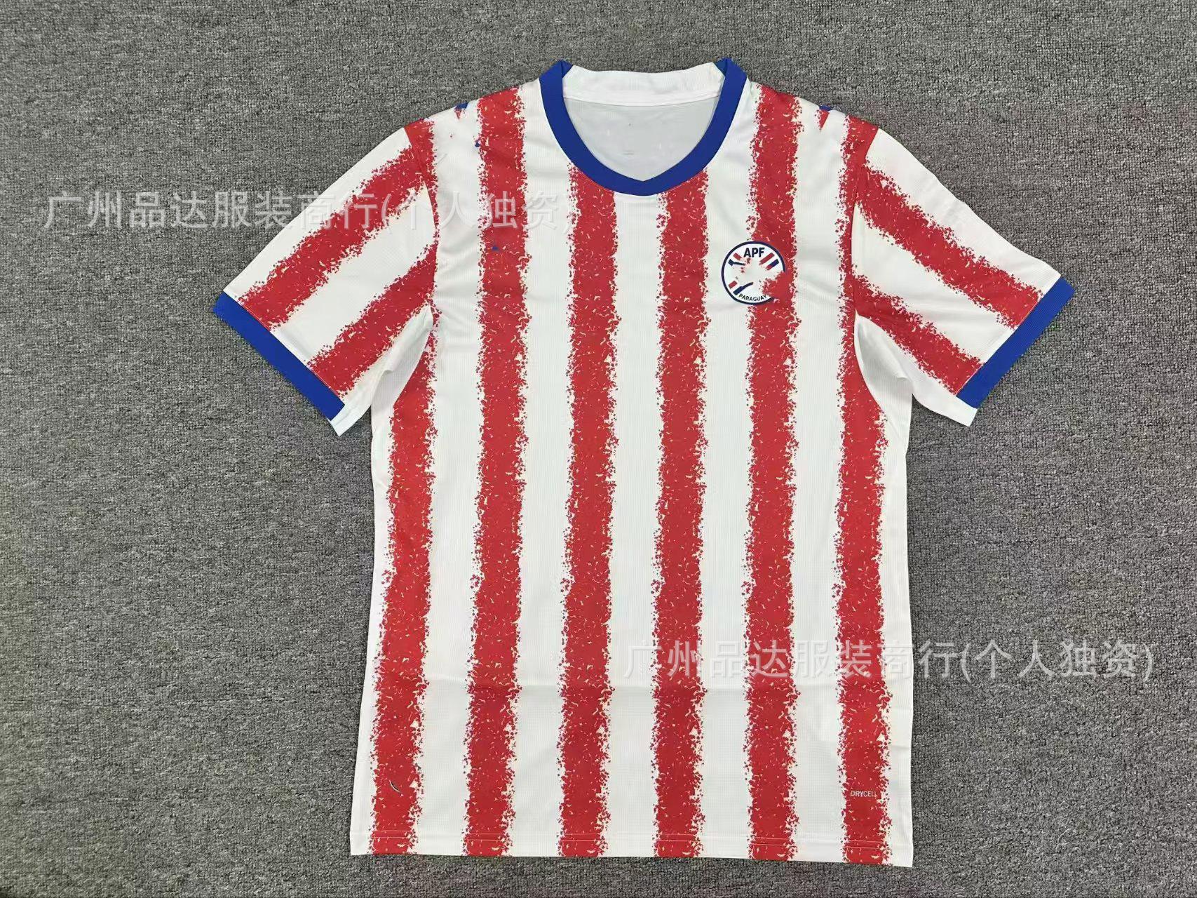 Paraguay South Africa Qatar Leipzig France s new home and away football jersey short-sleeved jersey S