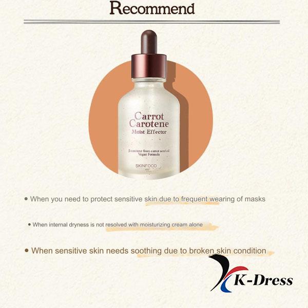 Skinfood Karotten-Carotin-Feuchteffektor 52 ml