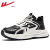 Herrenschuhe Herbst und Winter neue Herren Retro Sport- und Freizeitschuhe Plateau Sportschuhe Herren