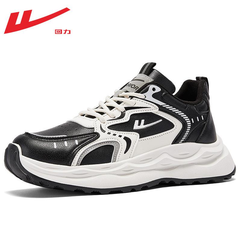 

Men s shoes autumn and winter new men s retro sports and leisure shoes platform sports shoes men s 39