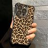Classic Retro Leopard Print Soft Phone Case For iPhone 15 16 17 Air 14 Pro Max 16E Plus 13 12 Mini Plating Anti-Fall Fundas