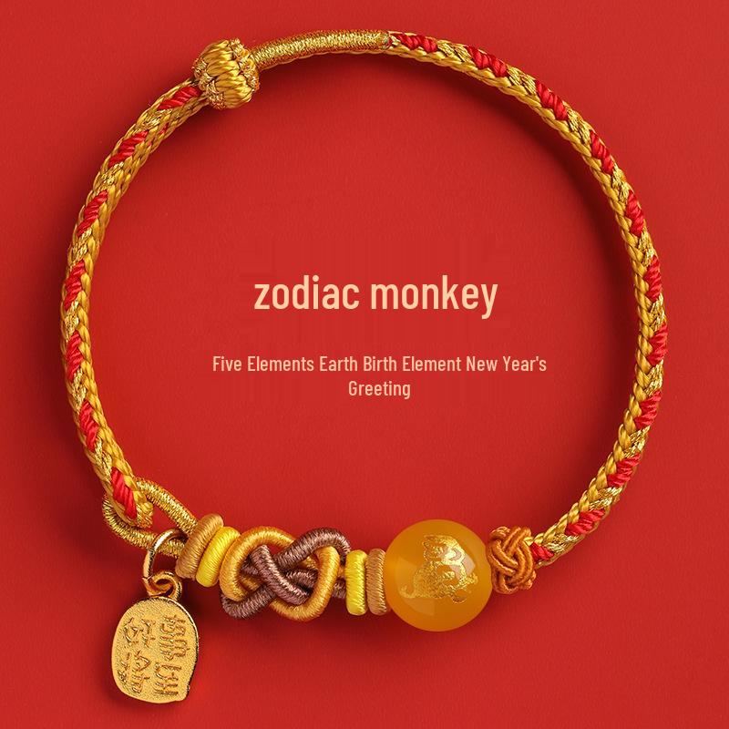 2026 Year of the Horse Agate Zodiac Bracelet: Fire Woven Rope with Five Elements - Rat, Ox, Tiger, Rabbit