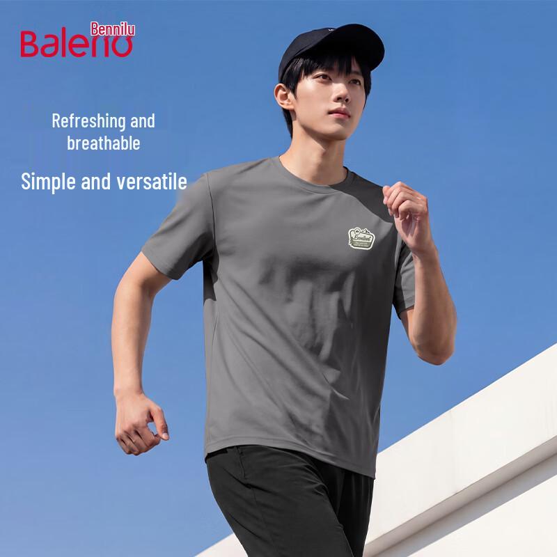 Baleno Men s Ice-Cool Breathable Short-Sleeve T-Shirt 5XL