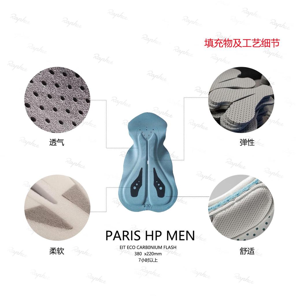 Spring and summer double arrow seat bicycle riding bib shorts men's and women's mountain bike road bike riding shorts equipment side pockets