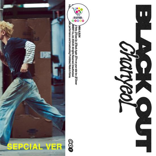 Wählen Sie POB EXO CHANYEOL 1. Mini-Album Black Out
