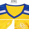 Basketball suit set Children's adult jersey Student basketball game training jersey Customized vest Quick-drying short sleeves