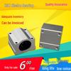 Extended Linear Bearing Pillow Block for Shaft Rail - SMA SCS 6 8 10 12 16 25 30LUU