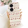 For Huawei Nova 12 SE BNE-LX1 Casing For Huawei Nova 11 SE BON-AL00 Cover Fashion Cartoon Cute Funny Painted Silicone Phone Case