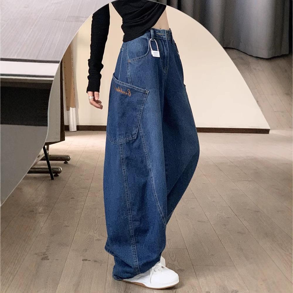 Women's High Waist Wide Leg Jeans Loose Streetwear Baggy Jeans 2024 Winter Vintage Curved Denim Pants Wrinkle Resistant Casual Floor Length Trousers