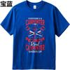 Adult For Her Crew Neck T Shirt Oversized Everyone A Carpenter Until The Real Carpenter Shows Up Fashionable Man Tee Shirt
